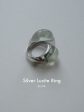 Silver Lucite Ring - Elixir Online Sale