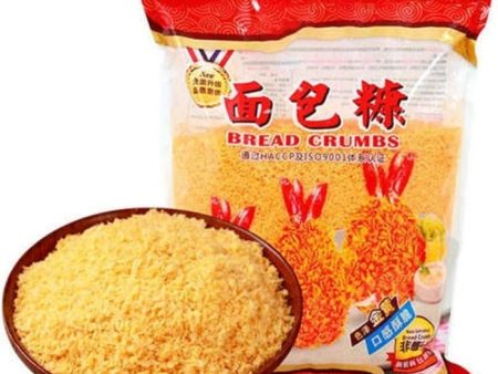 BREAD CRUMBS YELLOW Online