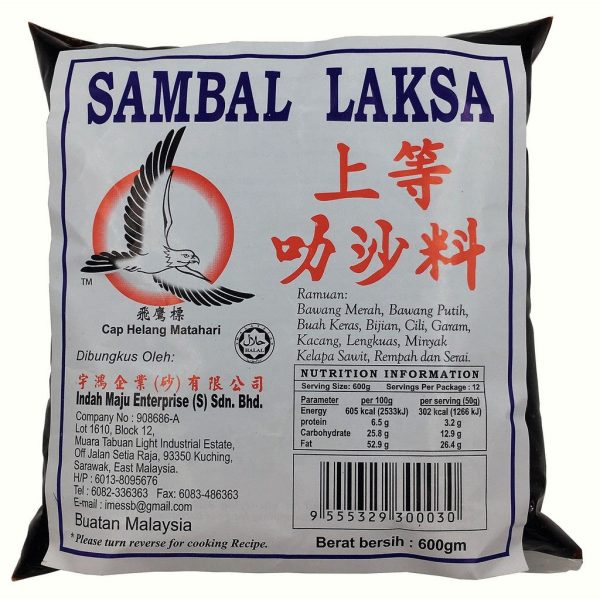 SARAWAK LAKSA PASTE Online now