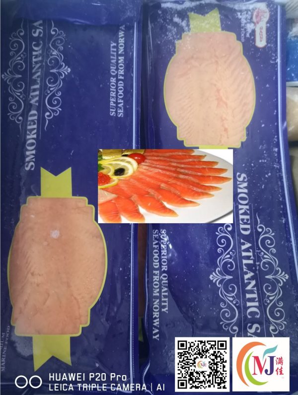 FISH SALMON SMOKED PreSliced Atlantic 50pcs 1kg pack Sale