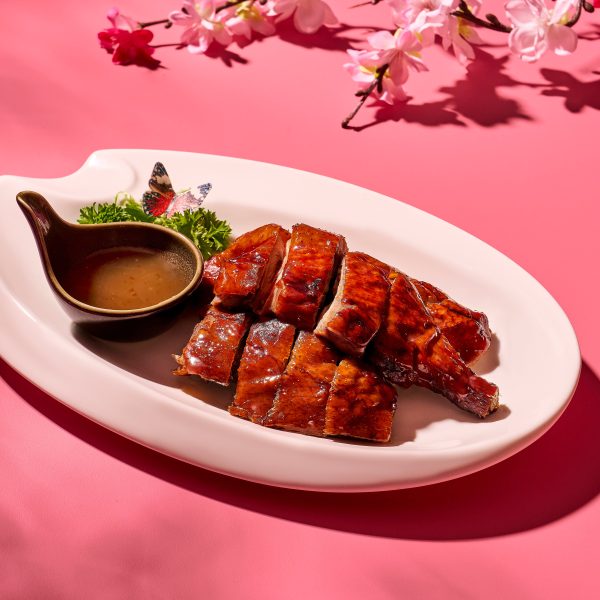 Traditional Cantonese Roasted Duck 古早咸香烧鸭 Hot on Sale