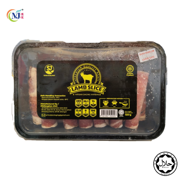 LAMB SLICED ROLL Steamboat 10p150g pk Australian HALAL Hot on Sale