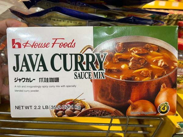 JAVA CURRY Sauce Mix Japanese Hot on Sale