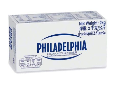 CREAM CHEESE Philadelphia 2kg block For Cheap