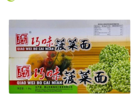 MEE BO CAI MIAN QiaoWei 1.75kg ctn Hot on Sale