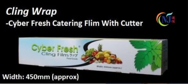 WRAP CLING FILM CyberFresh 450mm1.3kg ROLL Cheap