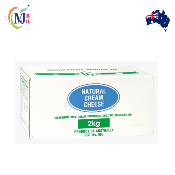 CHEESE CREAM Australia Fashion