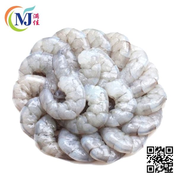 PRAWN MEAT WHITE Peeled PUD Online