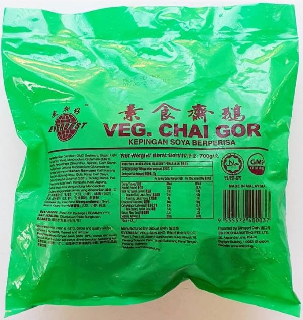 VEGETARIAN CHAI GOR Everest 700g pack Sale