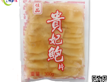 ABALONE SLICE China 22slice300g pack Online