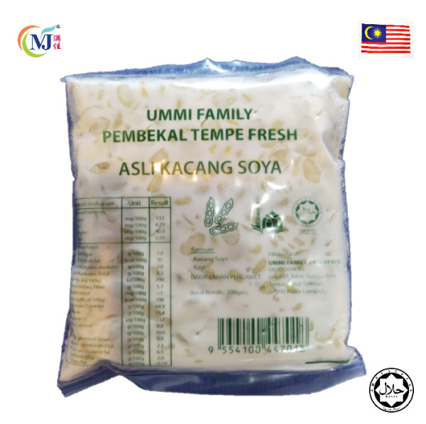 TEMPE Halal 200g+- pack Discount