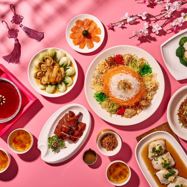 Lunar New Year Family Feast 福满桌席团聚 外帶套餐 on Sale