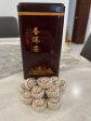 TEA CHINA PU ERH Premium 87no tin 上等玉米普洱茶 Fashion