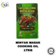 COOKING OIL Lembu Emas 17kg tin For Sale