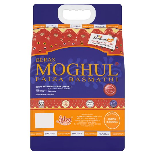 RICE BASMATHI MOGHUL Faiza Top Quality Discount