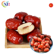 BUAH KURMA   RED DATES Dried 红枣 Online now