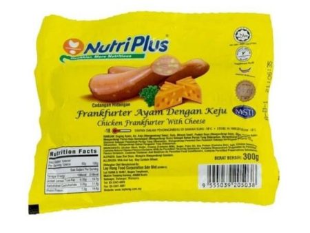 CHICKEN SAUSAGE CHEESE Nutriplus Supply