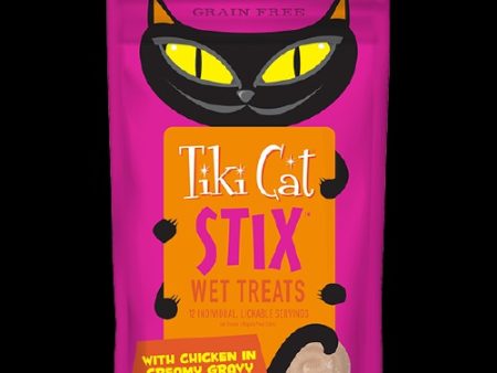 Tiki Cat Mousse 3 OZ x 12 per pack Hot on Sale