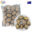 ABALONE Half Shell New Zealand Discount