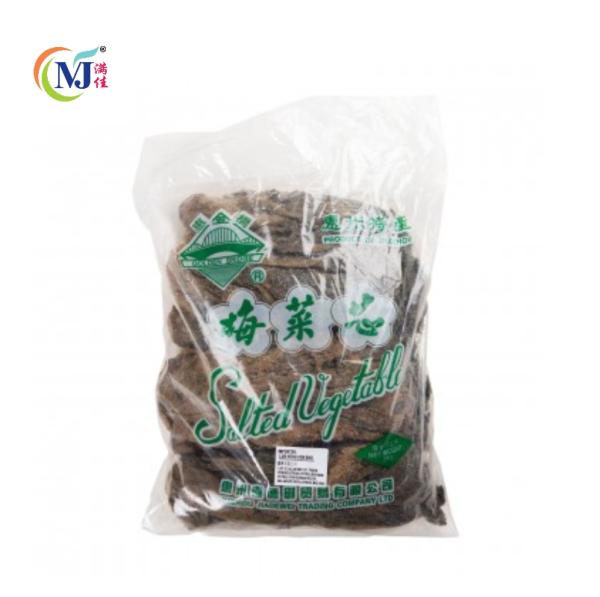 SAYUR MASIN   MUI CHOY Salted 梅菜芯 Online Hot Sale