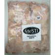 CHICKEN CHOP 2kg pack Frozen Sale