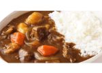 JAVA CURRY Sauce Mix Japanese Hot on Sale