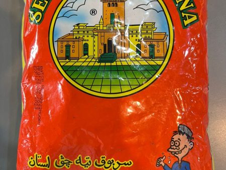 TEH ISTANA POWDER Halal For Sale