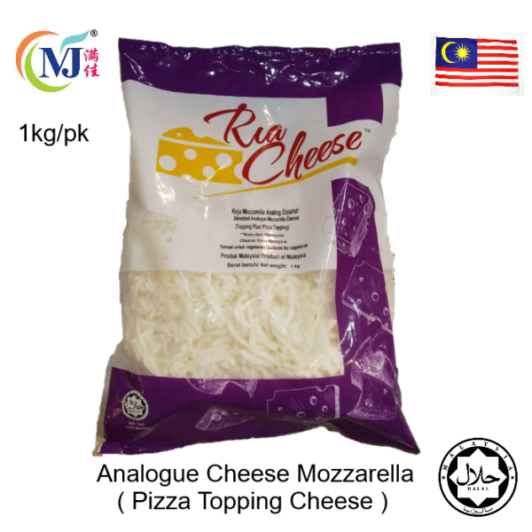 CHEESE MOZZARELLA SHREDDED Pizza Topping M sia Online Sale