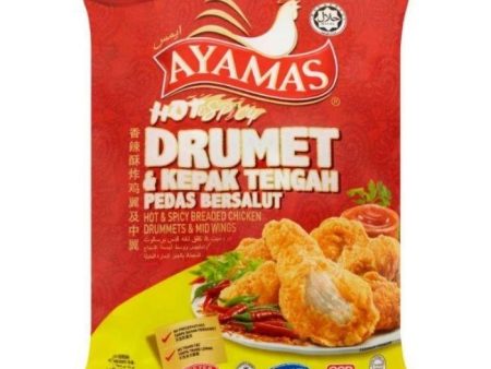 CHICKEN DRUMMET HOT SPICY Ayamas Frozen Discount