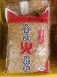 GARLIC MINCED Dried & Fried 1kg pack Online