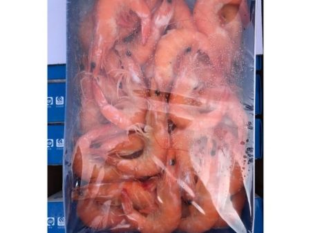 PRAWN COOKED TIGER 40-50no pack Online Sale