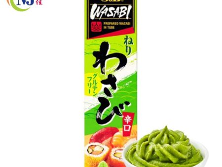 WASABI SB 43g tube Fashion