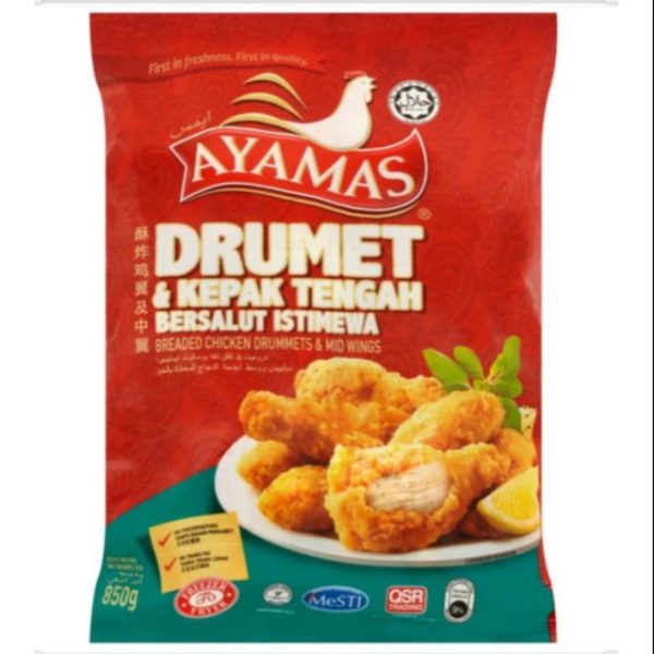 CHICKEN DRUMMET ORIGINAL Ayamas Frozen Online Hot Sale