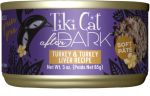 Tiki Cat After Dark Pâté Turkey & Turkey Liver 3oz Supply