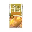 MASSAMAN CURRY SOUP Roi Thai 500ml pack Online Hot Sale