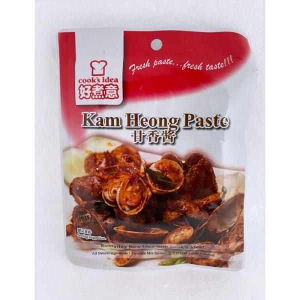 KAM HEONG PASTE 160g pack Cheap