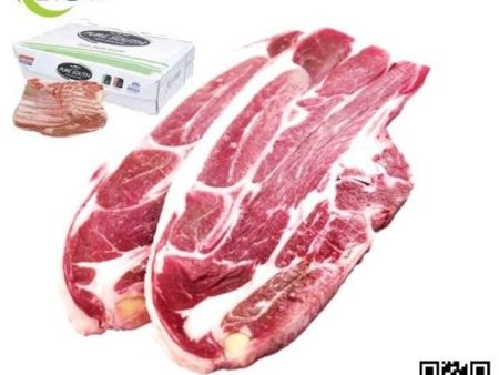 LAMB SHOULDER Bone-IN New Zealand Supply