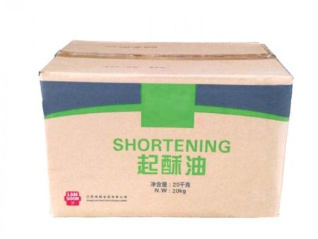 SHORTENING GREEN HighQuality LamSoon 16kg box Cheap