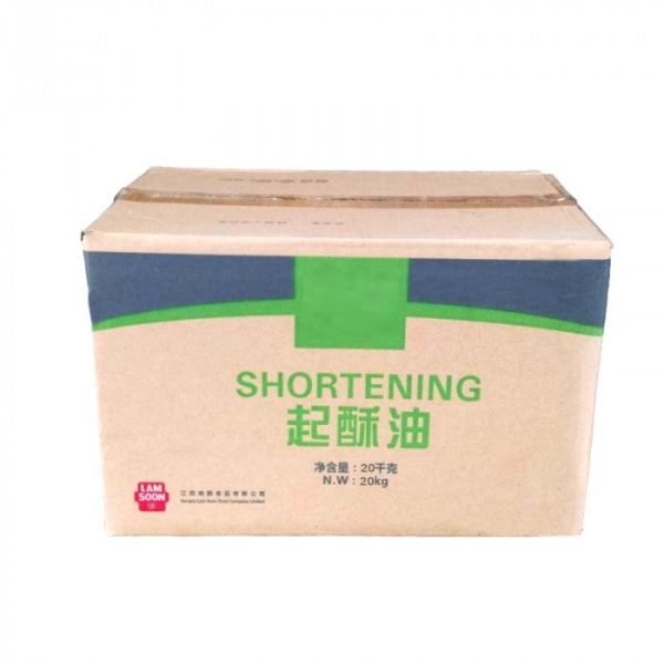 SHORTENING GREEN HighQuality LamSoon 16kg box Cheap