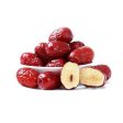 BUAH KURMA   RED DATES Dried 红枣 Online now