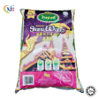 RICE WANGI Fragrant  Siam Thai Hayati 10kg bag on Sale