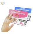 HAND GLOVE VINYL FoodGrade PowderFree-L 100pcs pack For Cheap