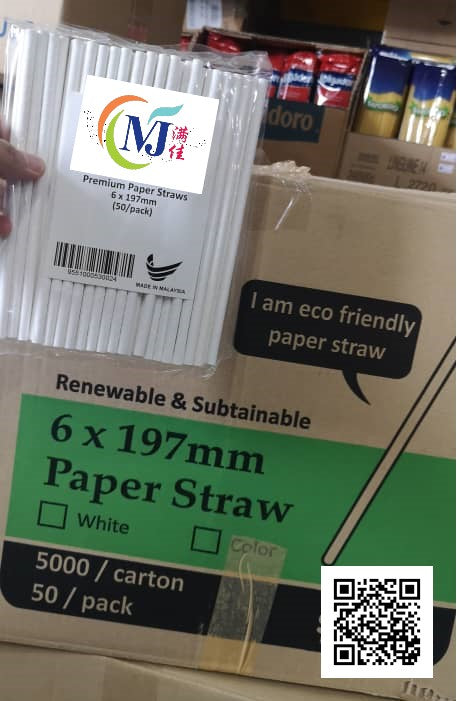 STRAW PAPER White 50pcs x200pk ctn Online Hot Sale