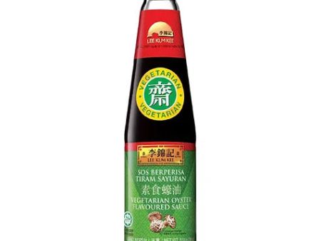 SOS TIRAM Oyster Sauce VEGETARIAN LeeKumKee Supply