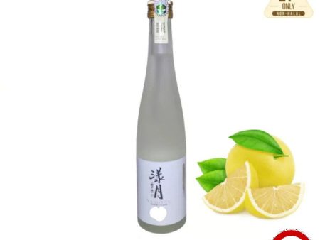 YANG YUE Grapefruits Wine 330ml bottle Hot on Sale