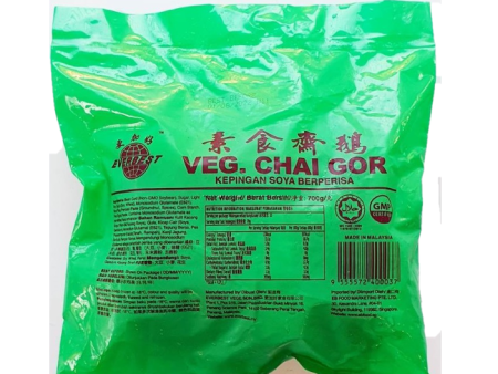 VEGETARIAN CHAI GOR Everest 700g pack Sale