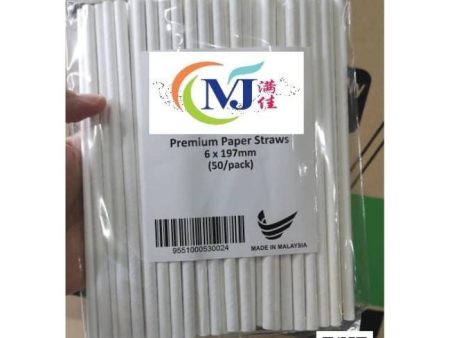 STRAW PAPER White 50pcs x200pk ctn Online Hot Sale