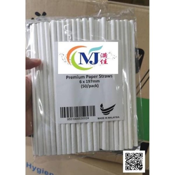 STRAW PAPER White 50pcs x200pk ctn Online Hot Sale