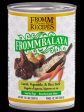 Frommbalaya Dog Cans 12.5OZ For Sale