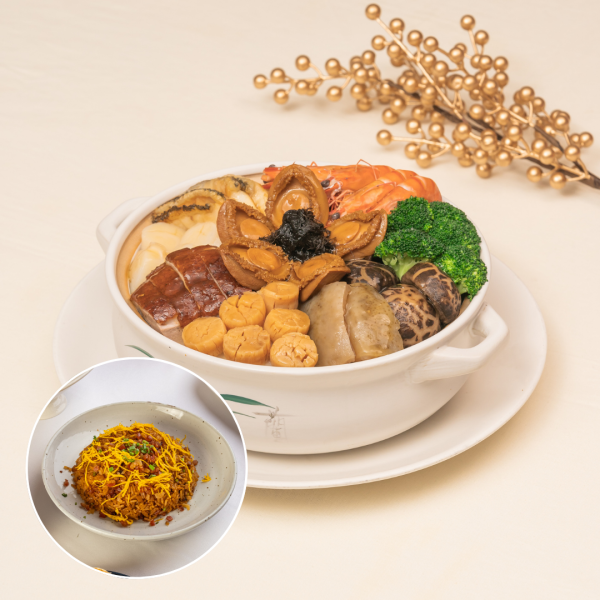 YÀN Harvest Pen Cai 招财进宝盆菜 & Wok-fried Glutinous Rice with Preserved Meat and Chinese Sausage 生炒腊味糯米饭 Online